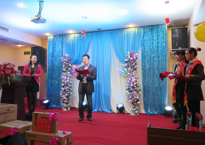 江苏奥斯特滤清器制造有限公司2014年经销商会议431