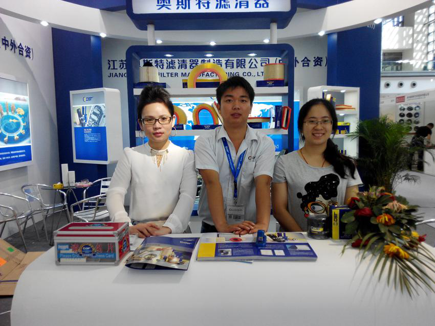 江苏奥斯特滤清器制造有限公司24