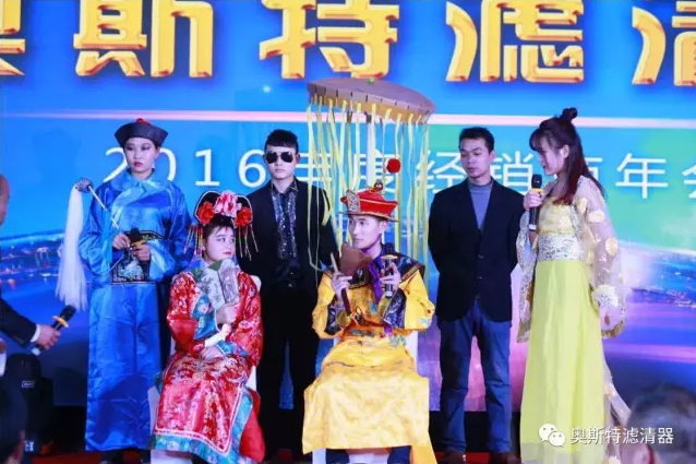 新起点 新征程1147