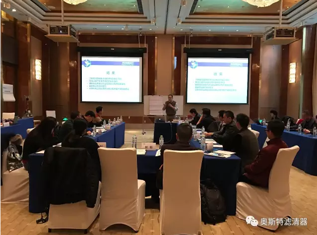 新起点 新征程1522