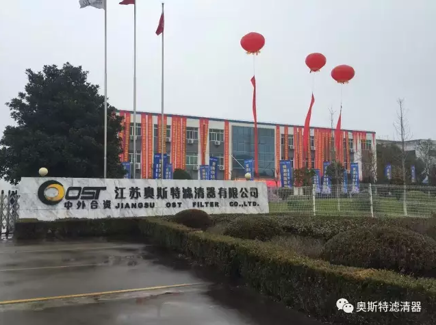 新起点 新征程1776