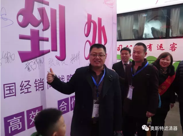 新起点 新征程278