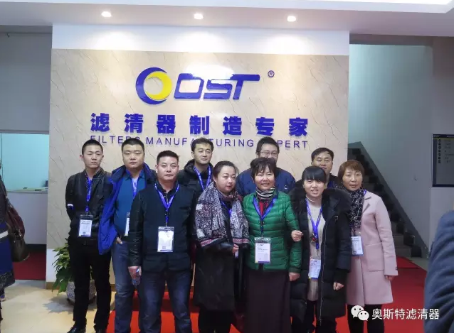 新起点 新征程281